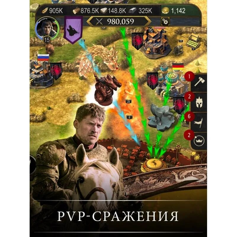 Conquest андроид игра. Conquest андроид игра