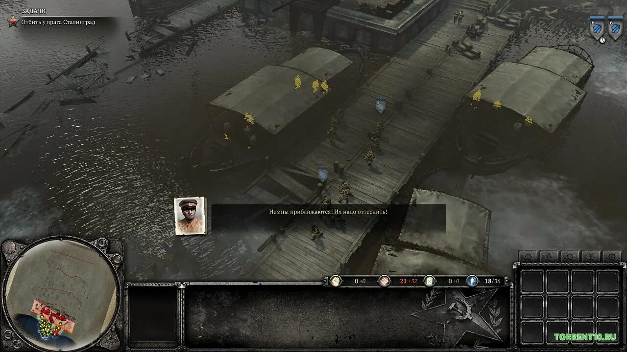 700. Company of heroes american artillery. Игра company of heroes 1. Company of heroes 4. Игра company of heroes 1.
