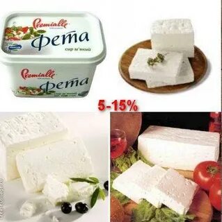 Какой сыр тает
