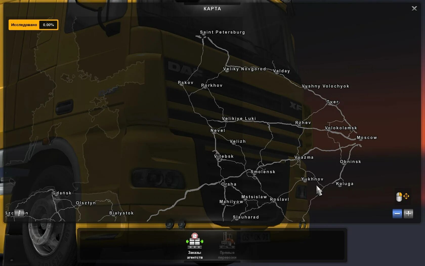 ETS 2 RUSMAP карта. Евро трак симулятор 2 Россия карта. Evro Trek симулятор 2 Россия карта. Карта Санкт-Петербурга евро трак симулятор 2.