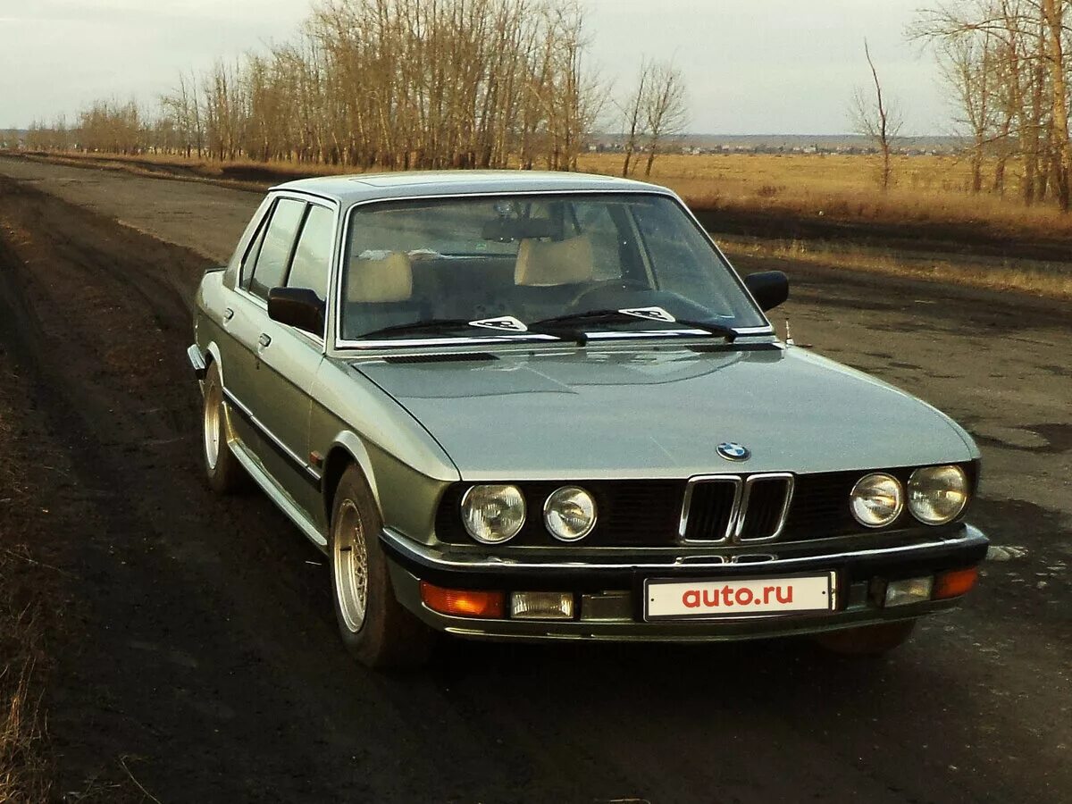 Bmw 5 520i ii (e28). м5 е34. Bmw m5 e34. стари 5 ый. бмв м5 старая модель 1997.