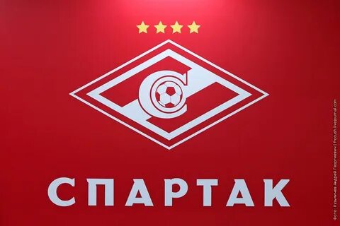 Флаг спартака