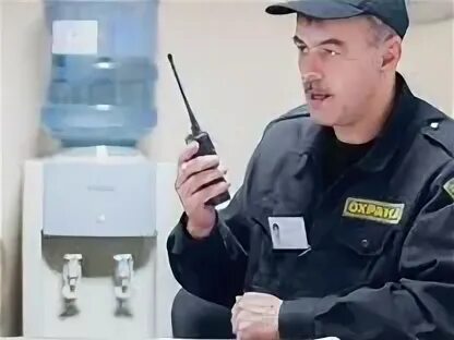 Работа охранником с лицензией 4 разряда