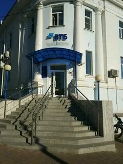 Банк втб калуга график