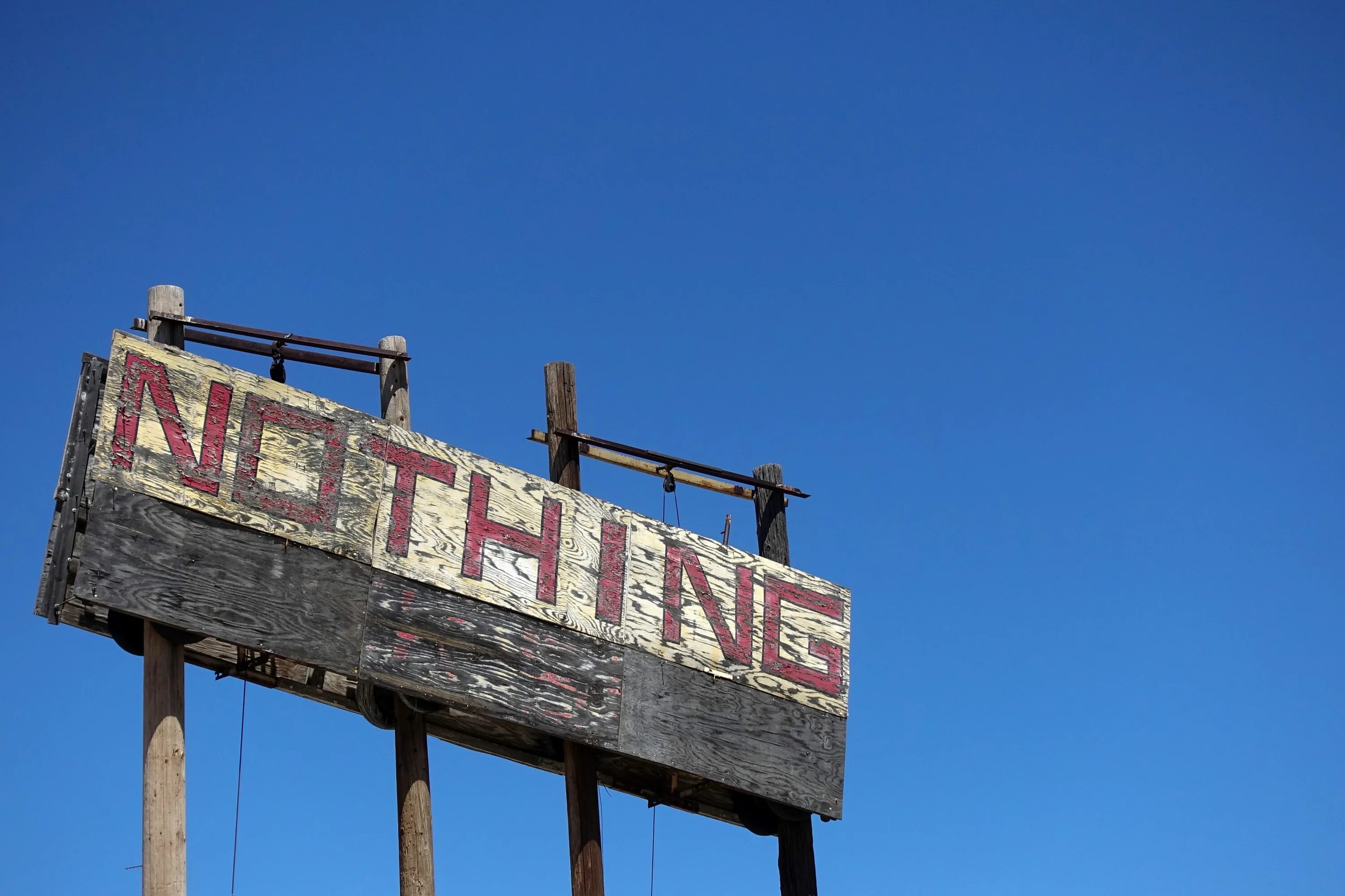 Японский дворик чебоксары. Музей древности израиль. Ничего город. Город ничто аризона. Улица мастера микаэля стокгольм.