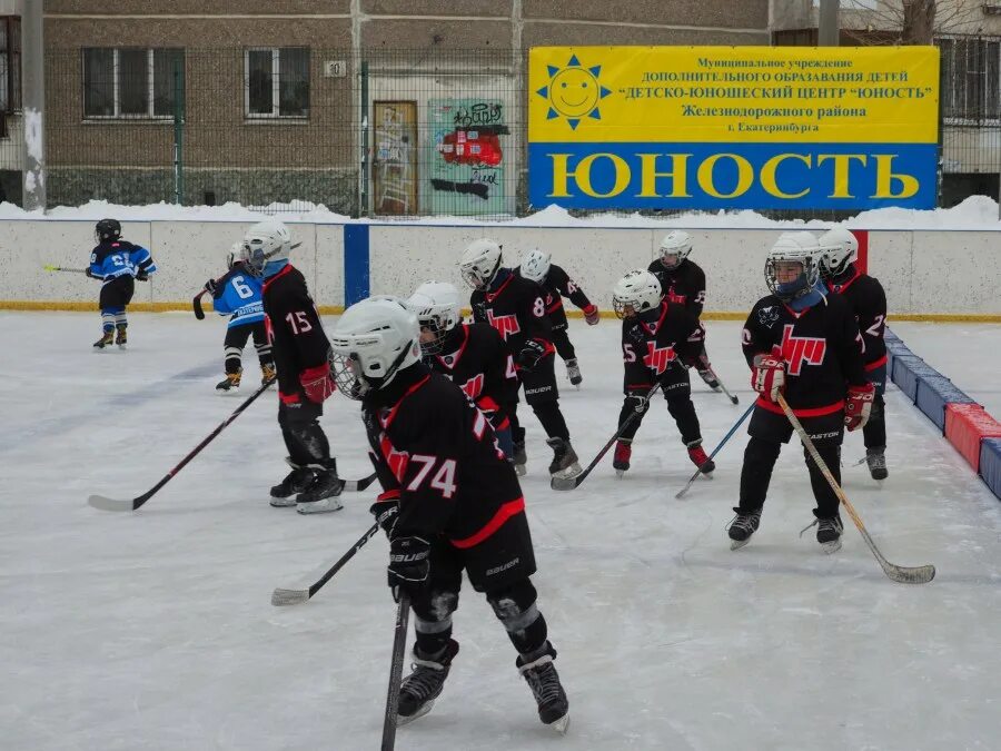 лед 3 чебоксары