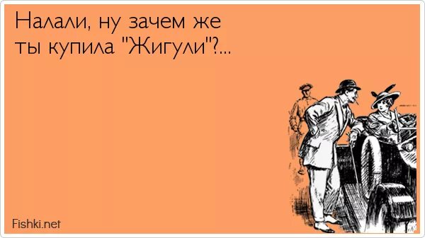 Натали прикол. Натали Утоли. Шутки про Натали. Натали Утоли Мои печали Натали. Натали удали мои печали натали