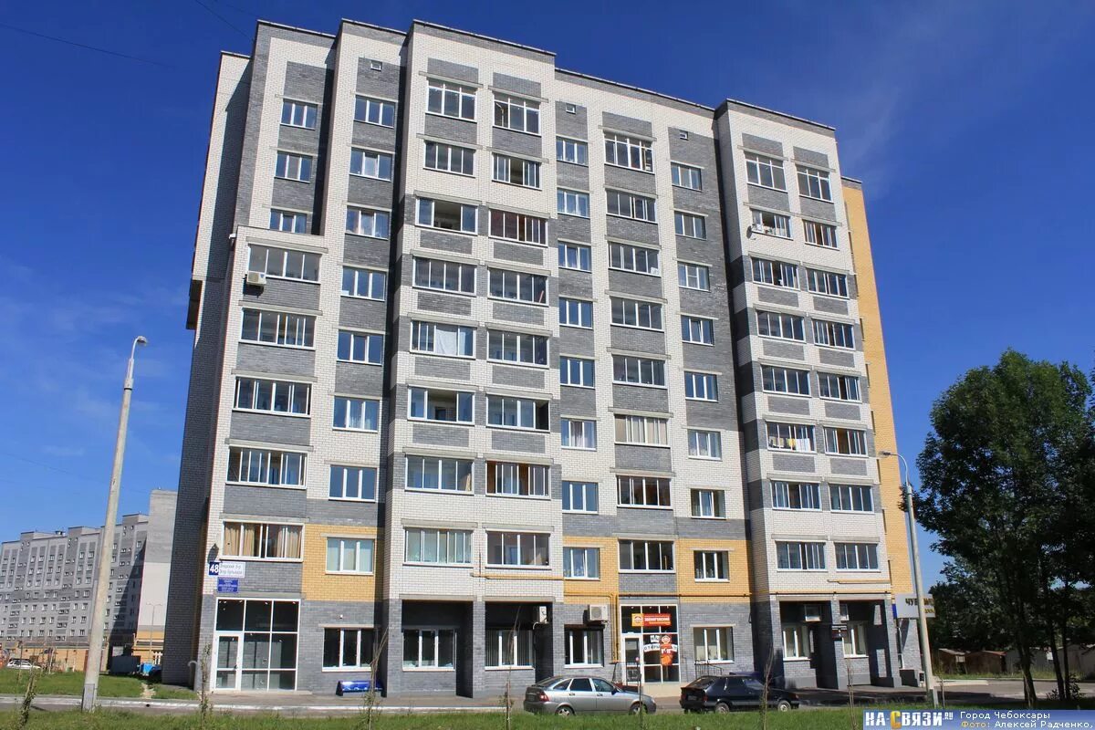 Красное&белое, магазин, Народный бульвар, 132, Белгород - 2ГИС
