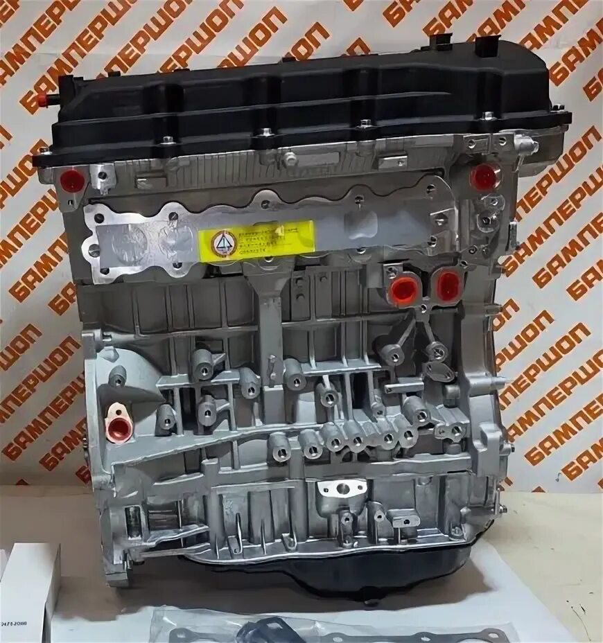 Мотор g4kd. Новый двигатель g4kd. 0 двигатель. G4kd. Hyundai ix35 двигатель 2.