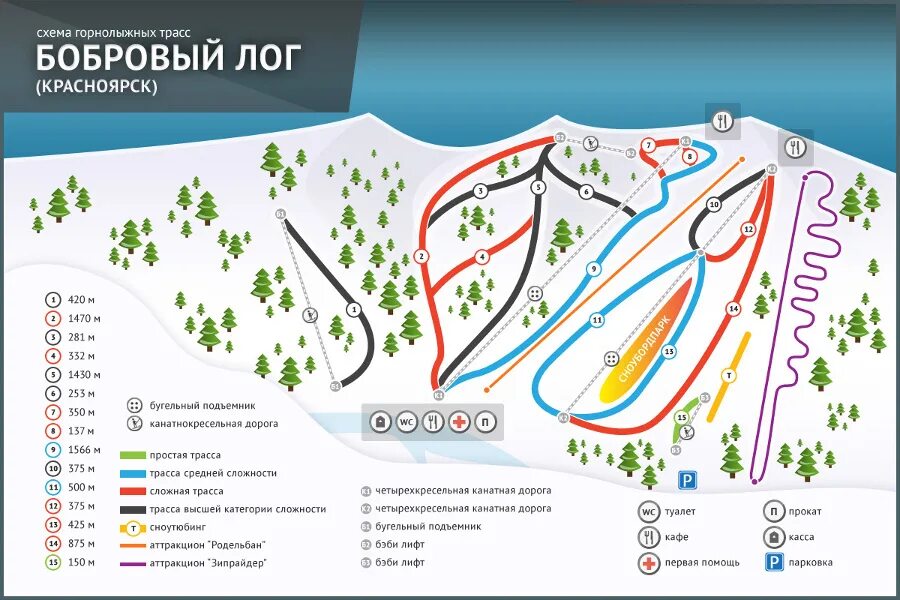 Красноярск Бобровый Лог лыжная трасса. Бобровый Лог схема трасс. Бобровый Лог Красноярск карта трасс. Бобровый Лог Красноярск трассы. Режим работы горнолыжки