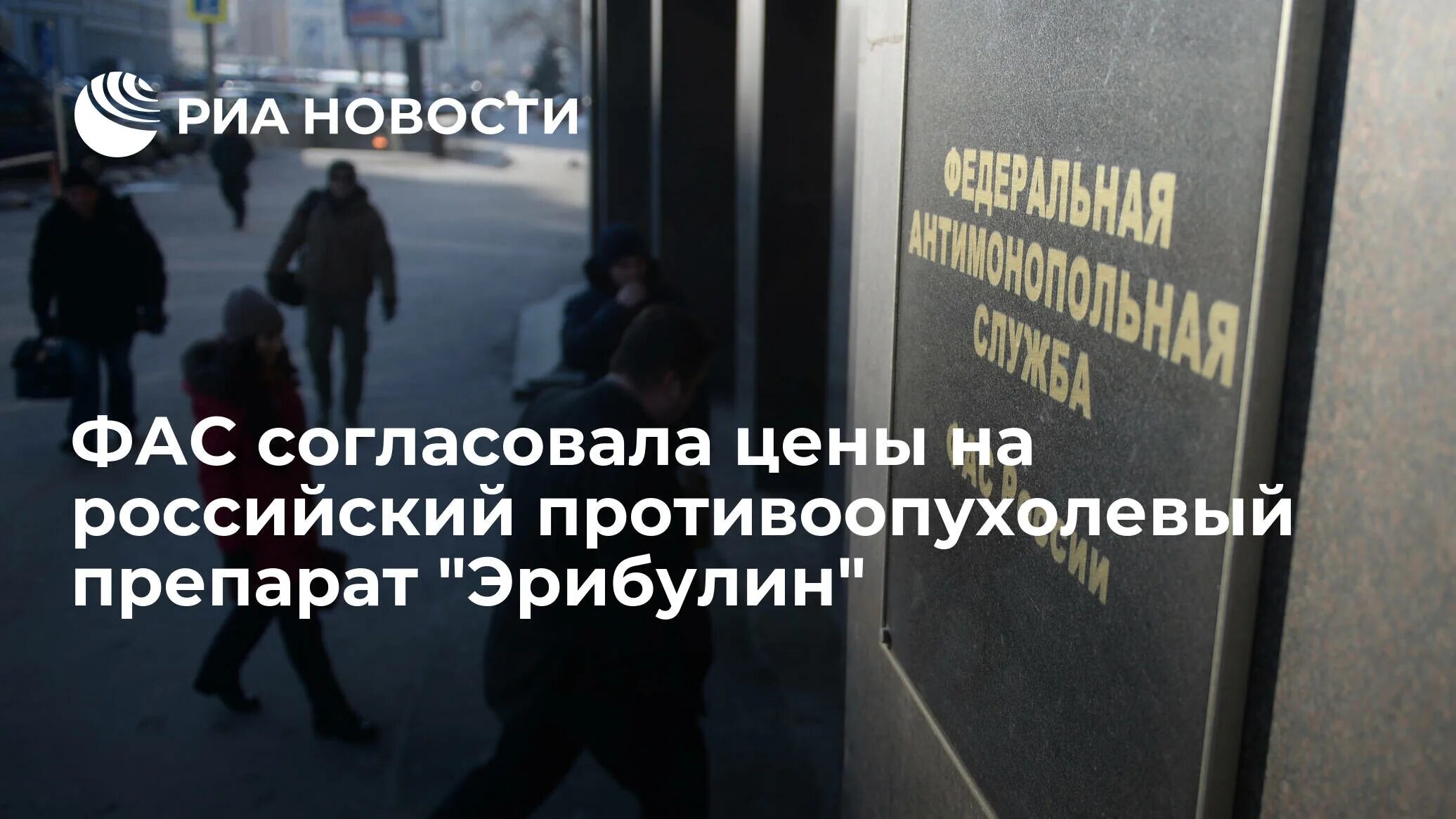 Цб оштрафовал