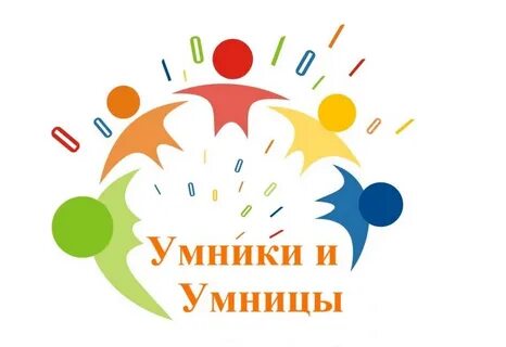 Эмблемы умницы