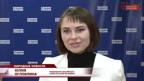 Нтм мордовия