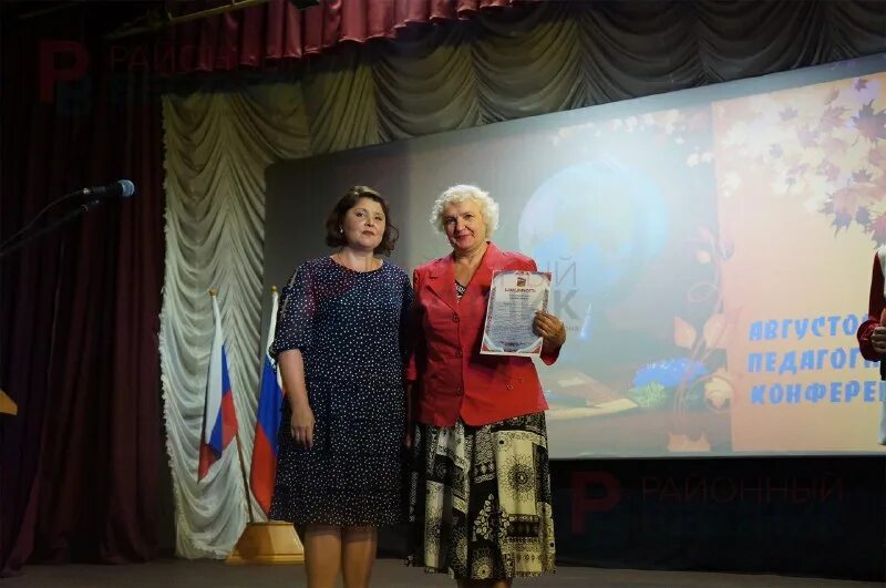 Зеленая роща щигровский район курская область. Подслушано в щиграх районный вестник. Районный вестник щигры последний. Щигры курская область. Школа в щиграх курской области.