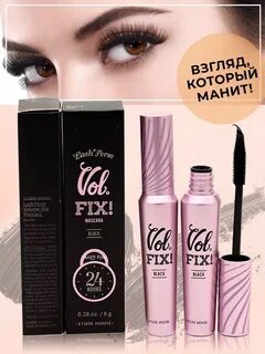 Корейская тушь натуральные ресницы
