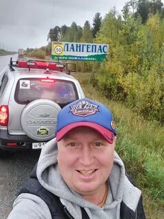 Тюмень лангепас