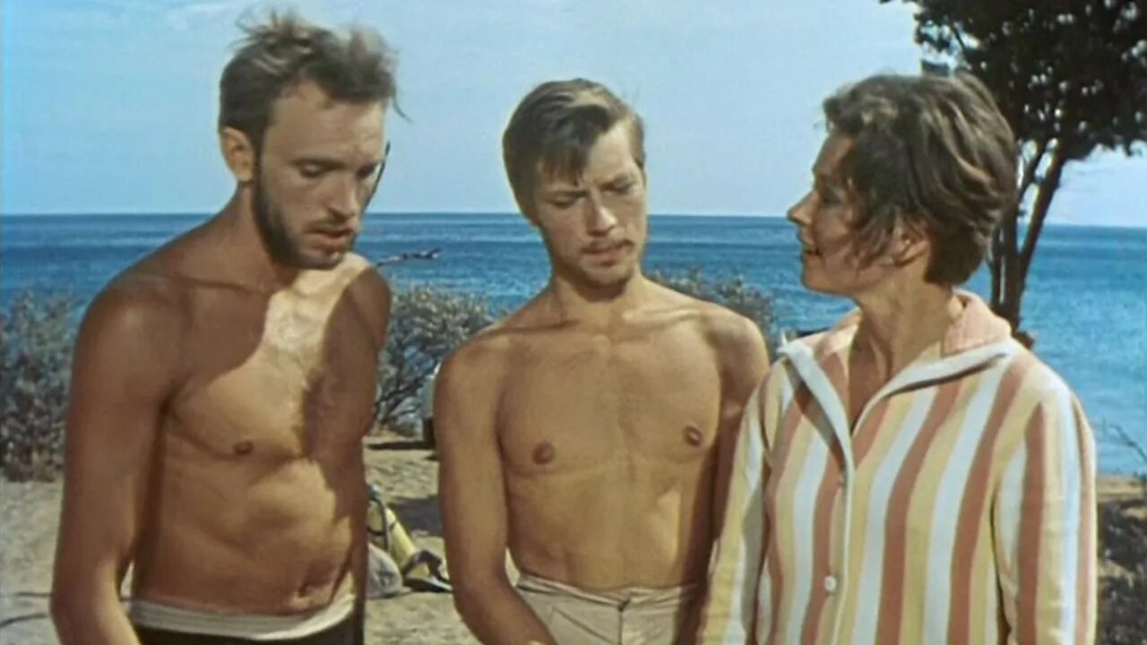 3 плюс 81. Три плюс два (1963).