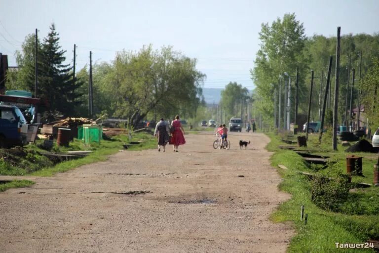 Гидрометцентр иркутск на 10 дней. Иркутский гидрометцентр. иркутская область. пожары в тайшетском районе. иркутский район.