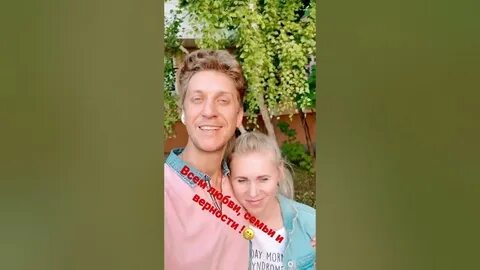 Семья лихацких