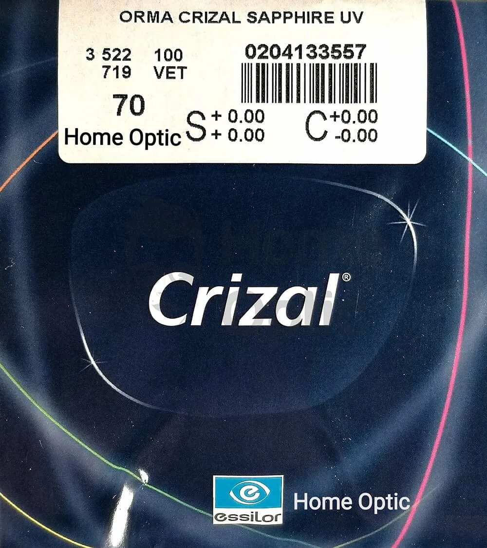 Crizal easy. Crizal Sapphire линзы. Линзы Essilor Orma 1.5. Линзы Essilor Orma thin 1.5 Crizal easy. 1.61 As Ormix Crizal Sapphire UV (+4.00, +1.50, 65).