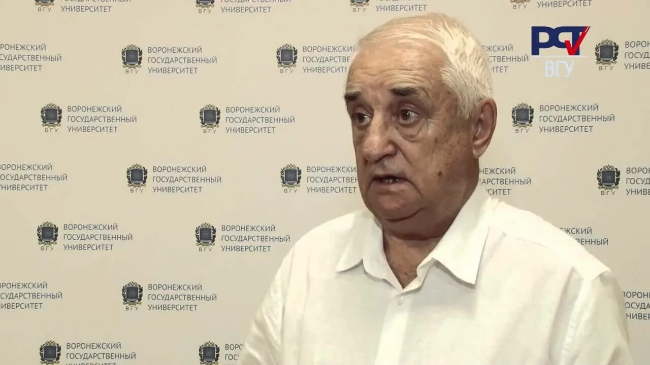 Деканат фкн. Декан фкн вгу. Деканат. Фкн вгу. Деканат фкн.