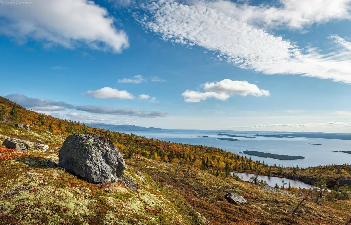 Полуостров рыбачий 2023. Про кольскую. Сейды в хибинах. Горные тундры кольского полуострова. Хибины кольский полуостров.