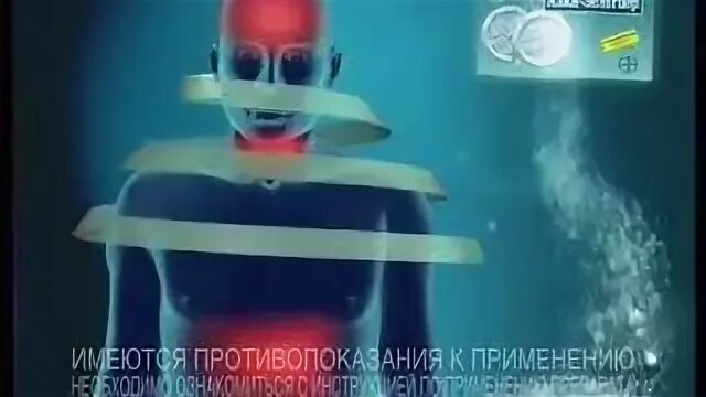 Анонсы и реклама 2009. Тнт 2008 анонс и реклама. рен тв 2008 реклама анонс. анонс и реклама тнт 23.11.2008. анонс и реклама (тнт, 14.01.2011).