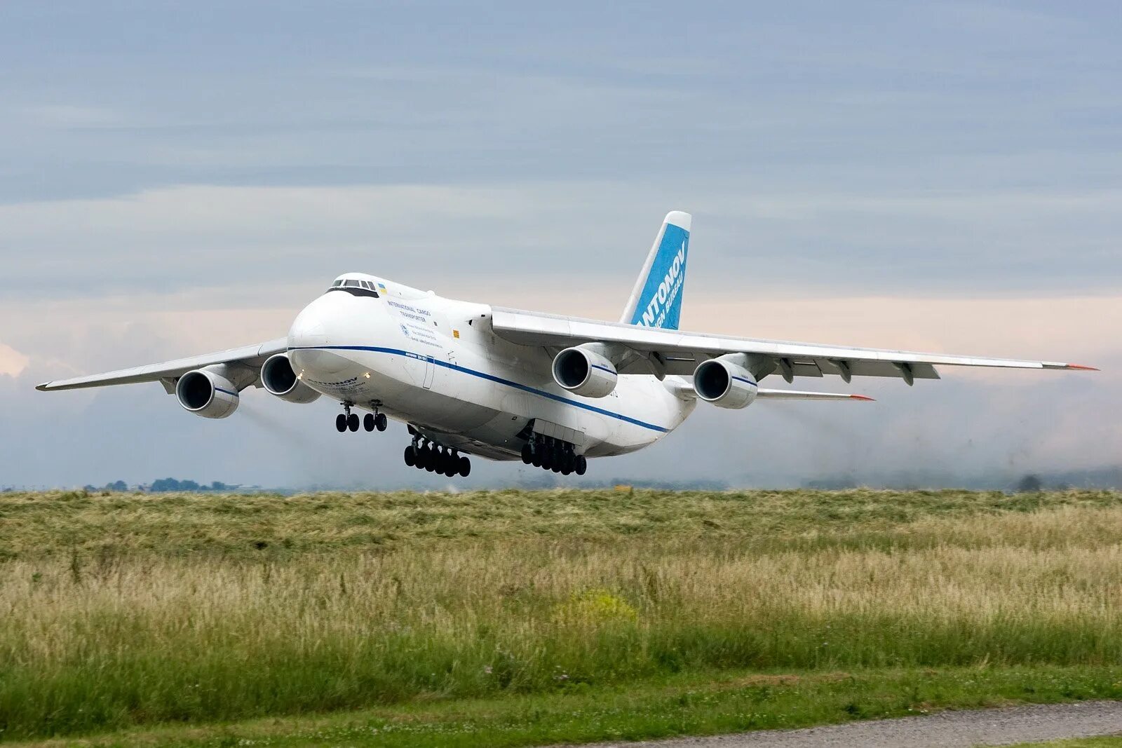 АН-225 Мрия. Самолет Мрия АН-225. Самолёт АН 224 Мрия. Антонов 225 Мрия. Мрия самолет википедия