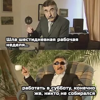 Рабочая суббота - DRIVE2