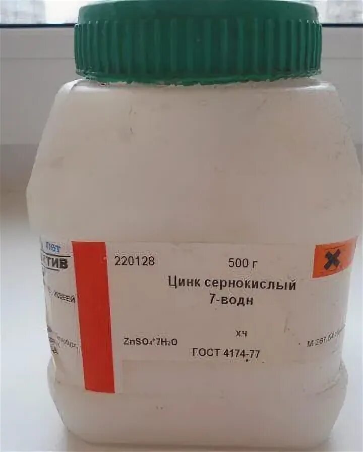 Как подкормить клубнику монофосфатом калия