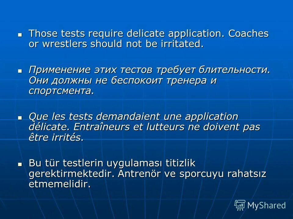 Test requires new. Training Cycling Blood lactate Test.