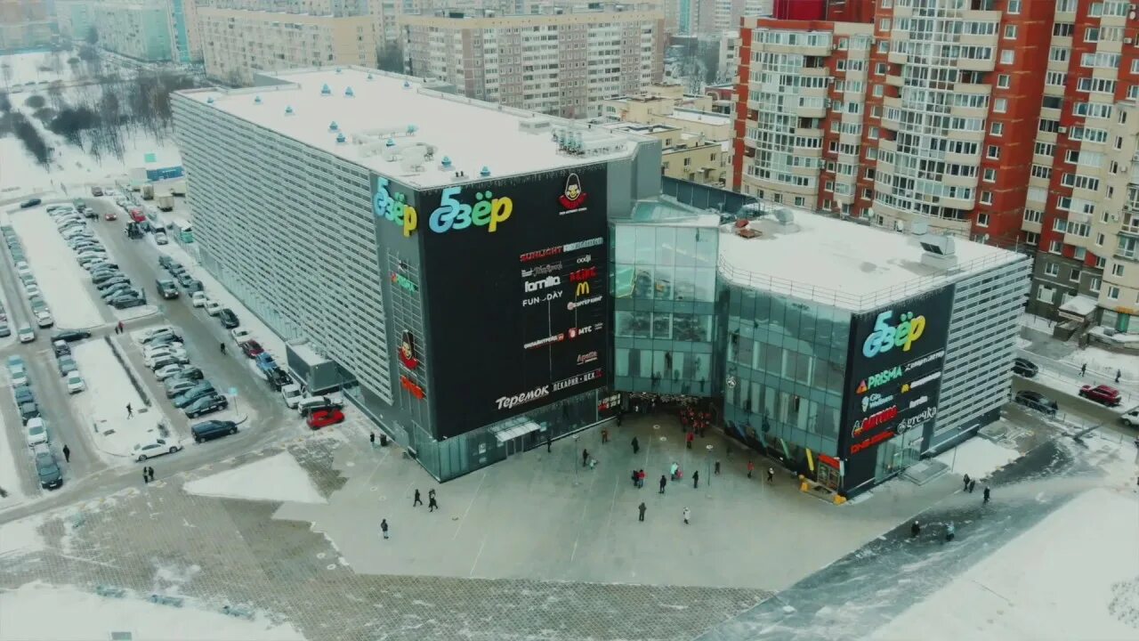 Пять озер торговый центр на Долгоозерной. ТЦ пять озер Санкт-Петербург. 5 Озер торговый комплекс СПБ. 5 Озёр ТЦ В Санкт-Петербурге. 5 озер торговый