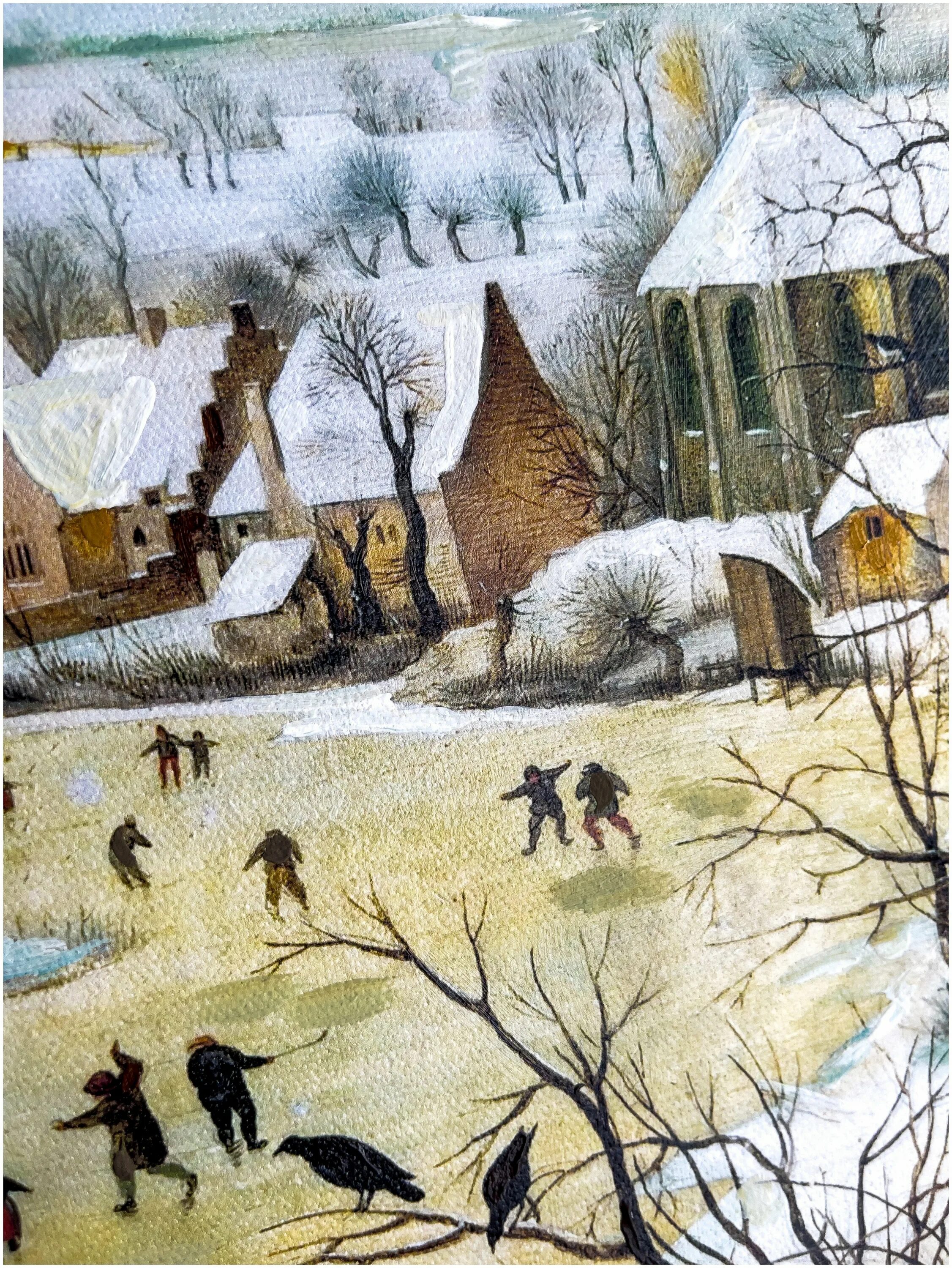 питер брейгель старший зимний пейзаж. питер брейгель старший зимний пейзаж. питер брейгель пейзаж с ловушкой для птиц. питер брейгель старший ловушка для птиц. питер брейгель зимний пейзаж.