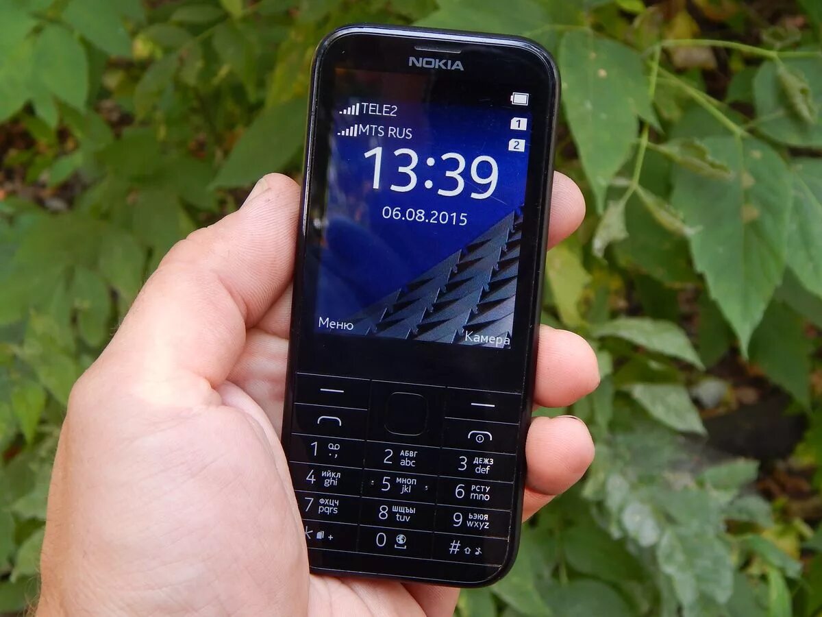 Можно на кнопочный телефон установить. Кнопочный телефон Nokia 1680c. Кнопочный телефон Nokia 225 чёрный. Nokia 4g кнопочный. Nokia 1212.