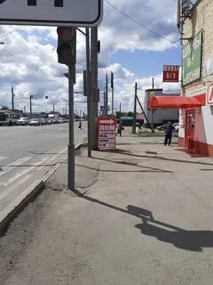 Пенза лом