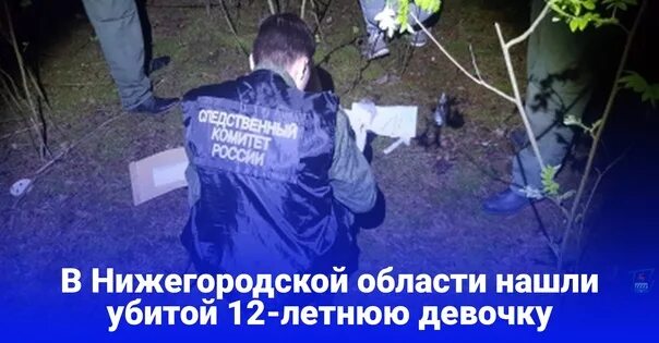 Подслушано заволжье некролог. Типичное заволжье некролог. некролог г заволжье нижегородской области. типичное заволжье вконтакте некролог. некролог г заволжье.