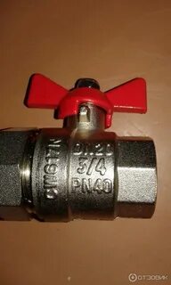 Кран шаровой латунный 30 с