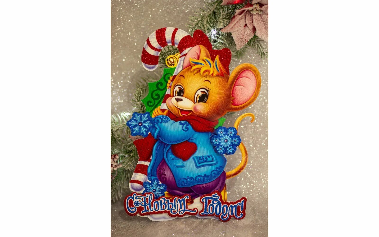 Бык с деньгами. Китайский гороскоп животные. Символ нового 2020 года. Самый известный символ года. Самый известный символ года.