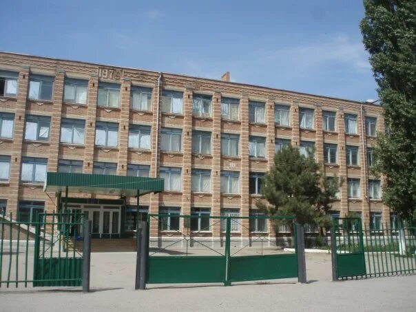Как называется 6 школа. Школа 6 сальск. школа 4 сальск. школа 6 г сальска ростовской области. шестая школа город сальск.