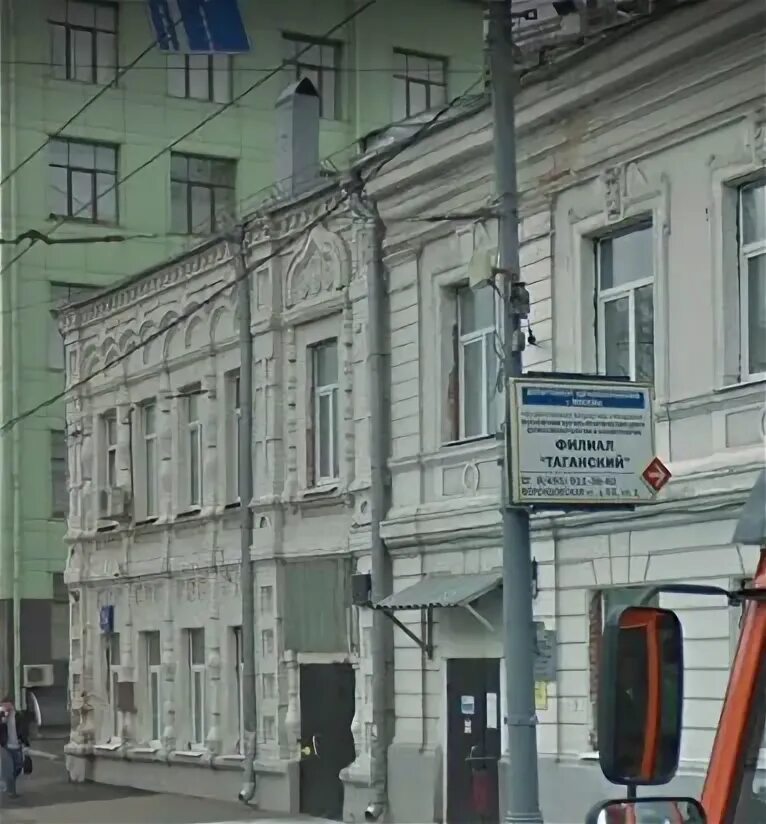 Воронцовская ул. Дом воронцовская 19 б. Мтс, ул. 7, стр. Воронцовская улица 5 стр 2.