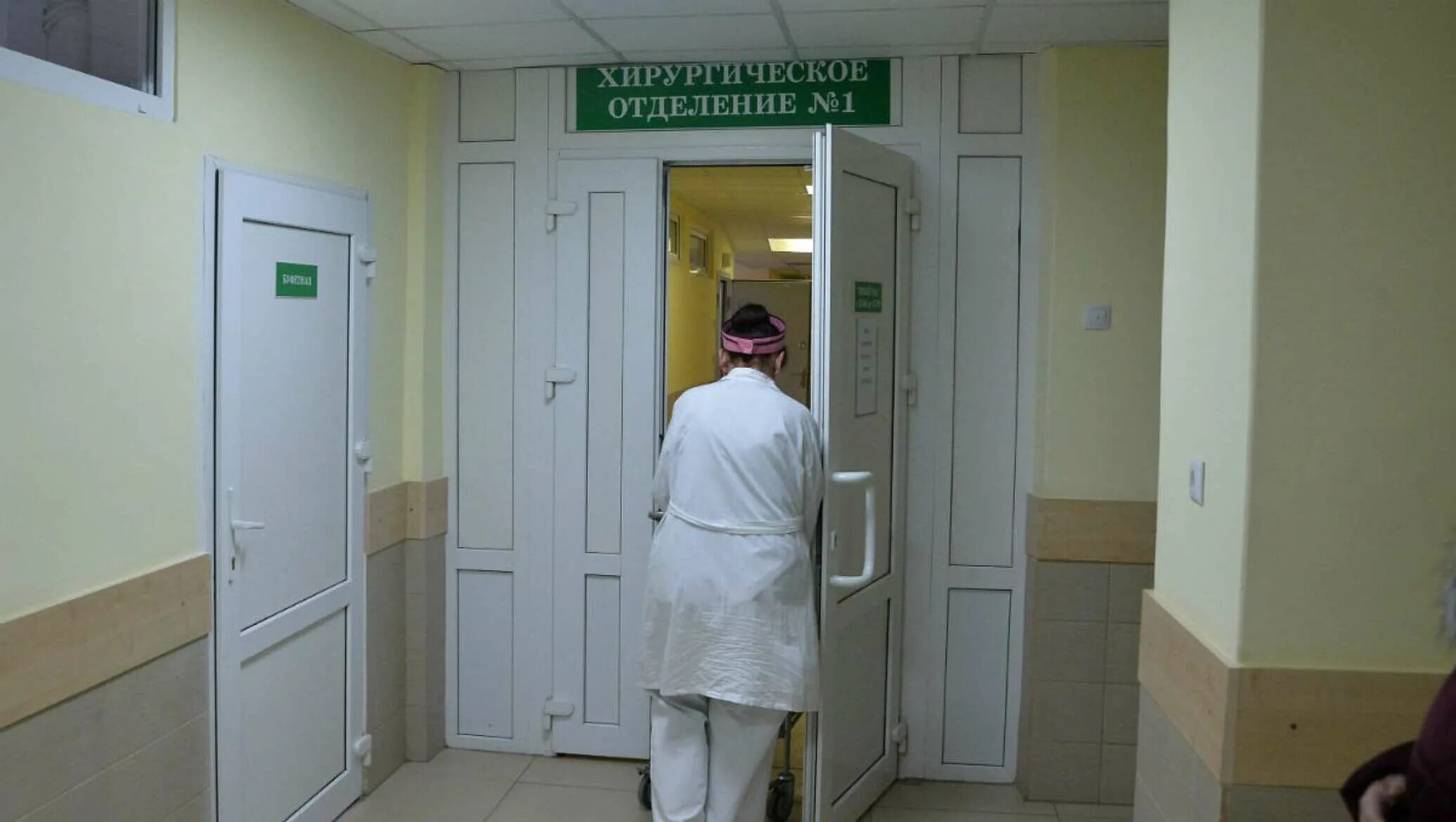 Дубки альтамед. Дубков клиник. Детское отделение дубки арзамас. Хирургическое отделение дубки арзамас. Дубки альтамед одинцово.