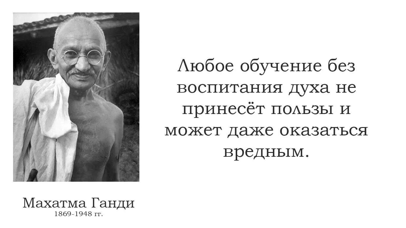 охватить взором