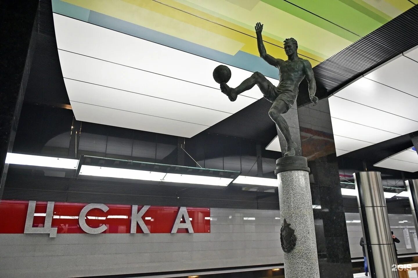 Станция метро цска. Станция цска московского метрополитена. станция метро цска москва. станция цска москва. цска станция метро новая.