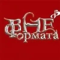 Что такое рокало