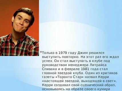 Мой любимый актер