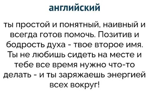 Тест uquiz вы как причина расставания