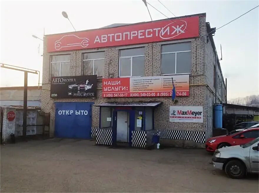 Больше не работает: Ситилинк, магазин электроники, Волгоград, улица Землячки, 94