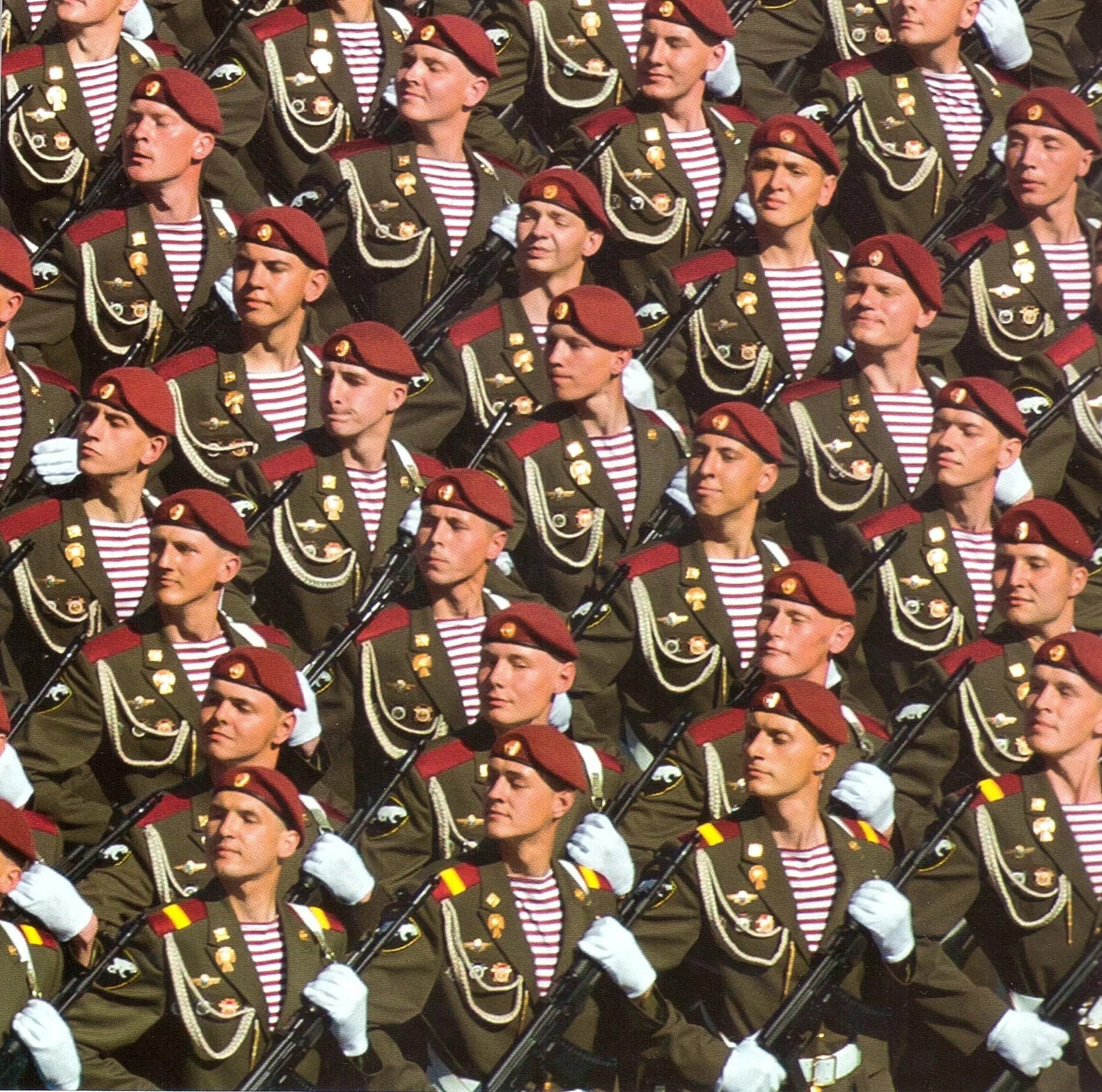 Форма дивизии Дзержинского. Дзержинская дивизия. Дивизия Дзержинского погоны