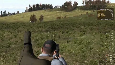 Epoch 1.0 7.1