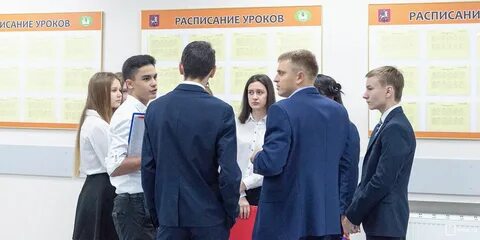 Егэ московский